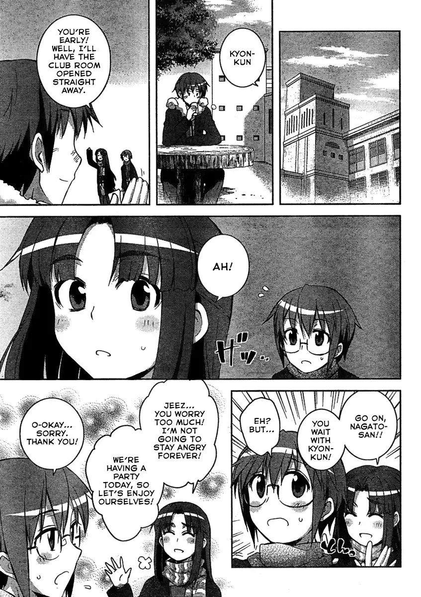 Nagato Yuki-chan No Shoushitsu Chapter 5 3